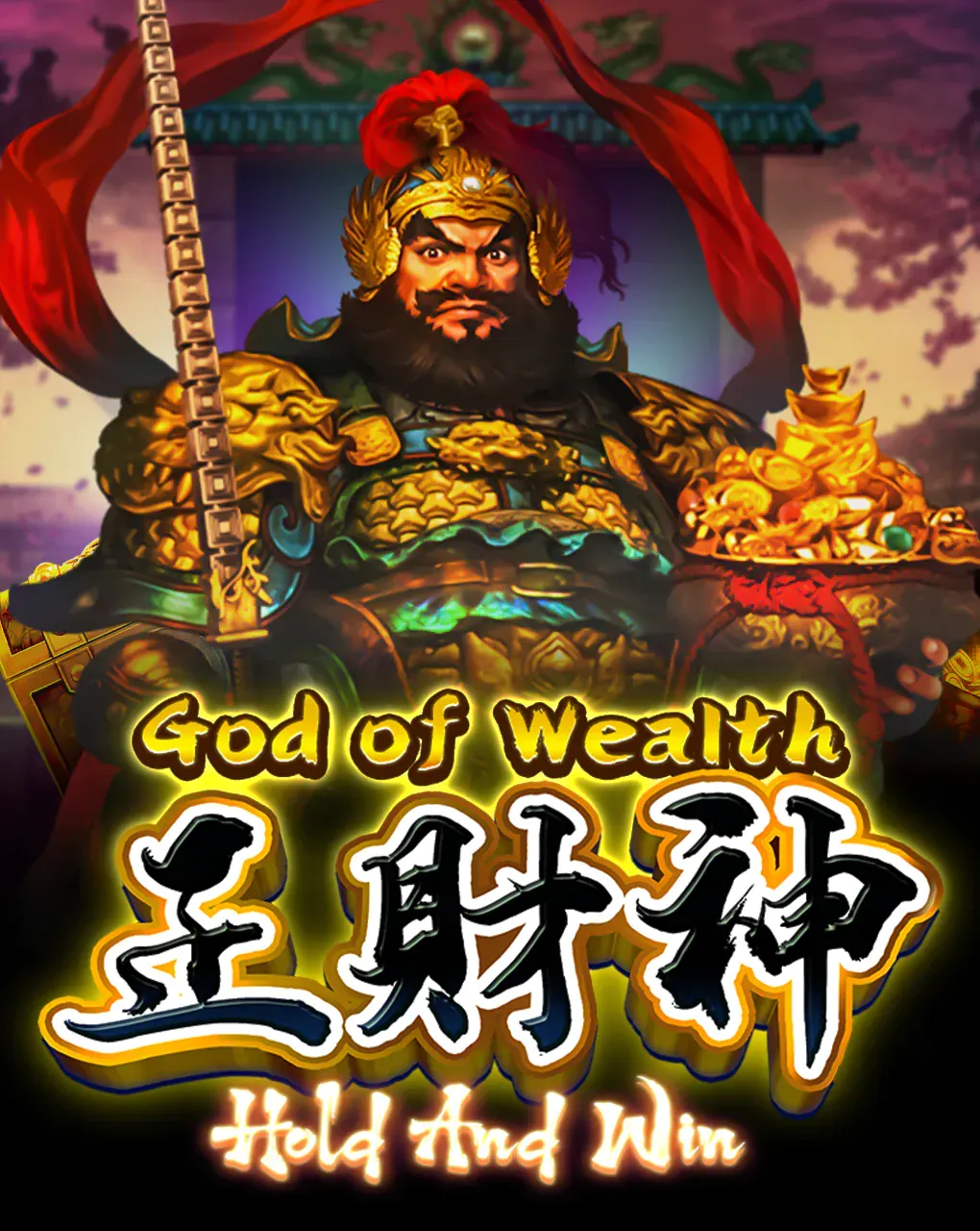 God of Wealth Hold And Win - POWERPLAY128