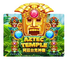 Aztec Temple - POWERPLAY128