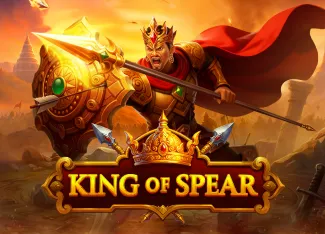 King of Spear - POWERPLAY128
