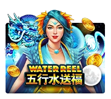 Water Reel - POWERPLAY128
