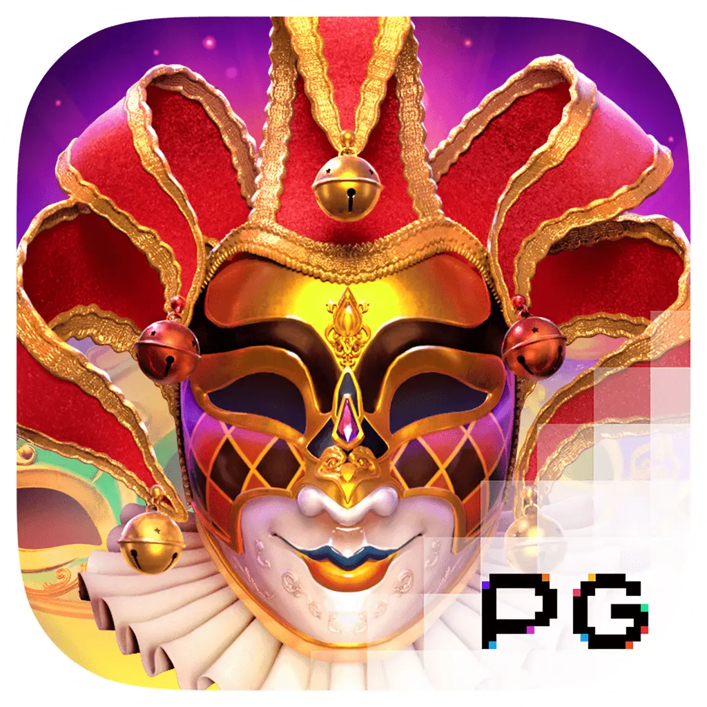 Mask Carnival - POWERPLAY128