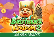 Brothers Kingdom 2 - POWERPLAY128