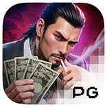 Yakuza Honor - POWERPLAY128