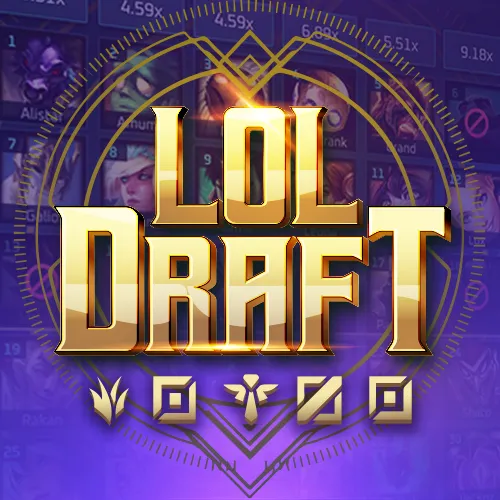 LOL draft 英雄联盟(召唤) - POWERPLAY128
