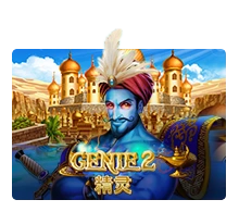 Genie 2 - POWERPLAY128