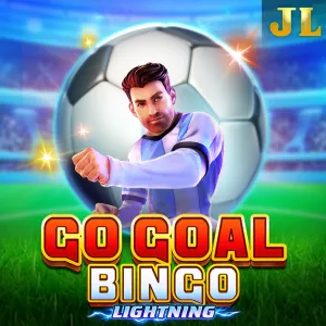Go Goal Bingo - POWERPLAY128