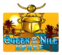 Queen Of The Nile - POWERPLAY128