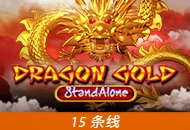 Dragon Gold SA - POWERPLAY128