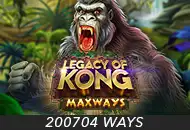 Legacy Of Kong Maxways - POWERPLAY128