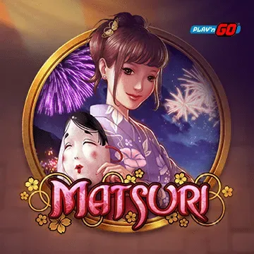 Matsuri - POWERPLAY128