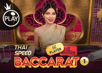 Thai Speed Baccarat 1 - POWERPLAY128