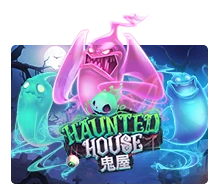 Haunted House - POWERPLAY128