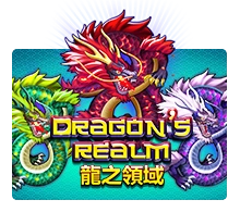 Dragons Realm - POWERPLAY128
