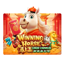 Winning Horse - POWERPLAY128