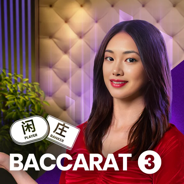 Baccarat 3 - POWERPLAY128