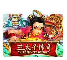 Third Princes Journey - POWERPLAY128