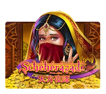 Scheherazade - POWERPLAY128