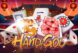 PLAYSTAR : HAND OF GOD - POWERPLAY128