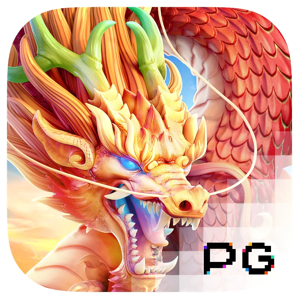 Dragon Legend - POWERPLAY128