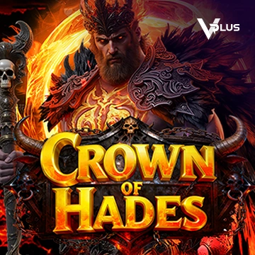 Crown of Hades - POWERPLAY128