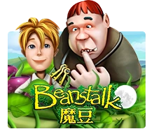 Beanstalk - POWERPLAY128
