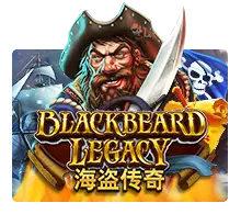 Black Beard Legacy - POWERPLAY128