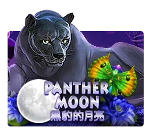 Panther Moon - POWERPLAY128