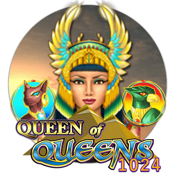 Queen of Queens II - POWERPLAY128