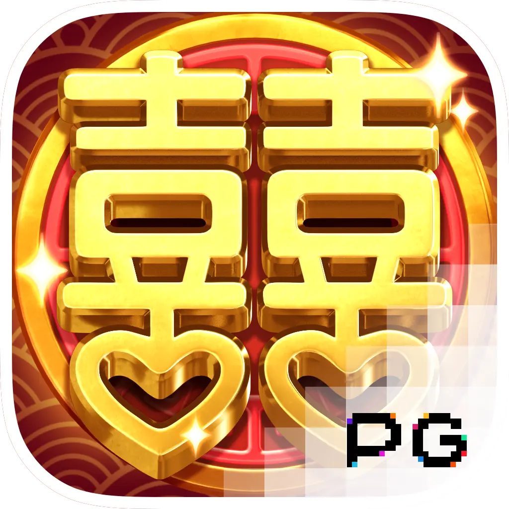 Double Fortune - POWERPLAY128